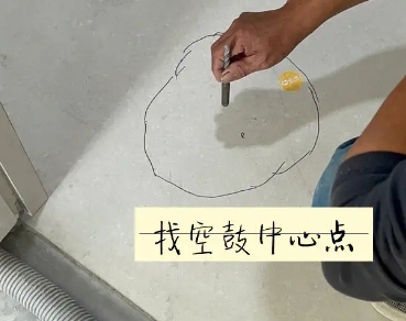 洛川瓷砖空鼓维修公司分享砂料配比不正确在瓷砖铺贴过程中可能导致以下问题